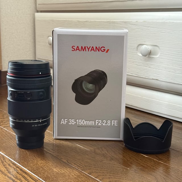 AF 35-150mm F2-2.8 FE ソニーE用