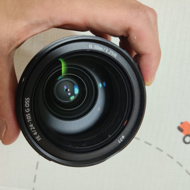 FE 24-105mm F4 G OSS SEL24105G