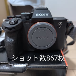 中古商品画像