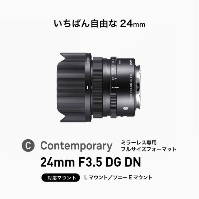 3枚目