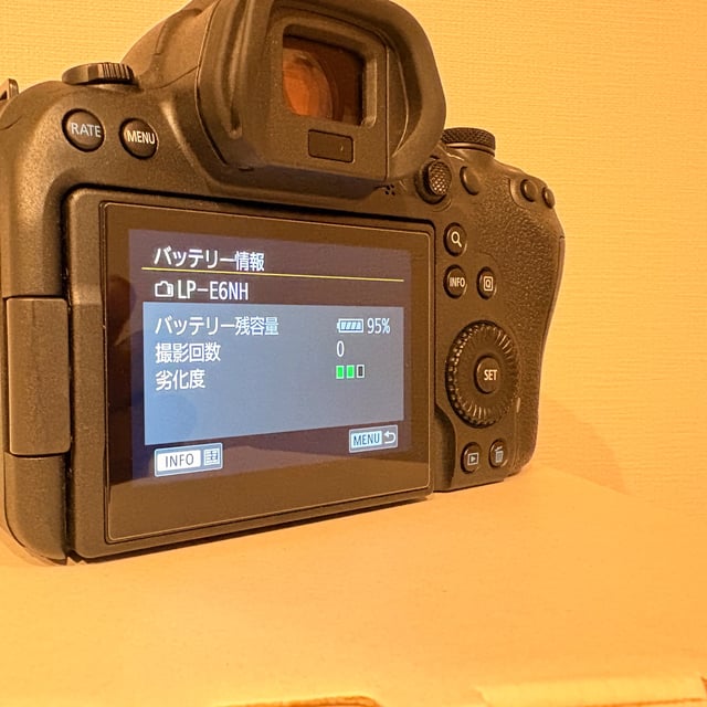8枚目