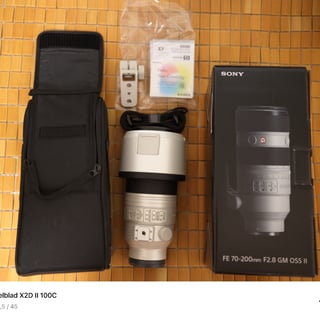 中古商品画像