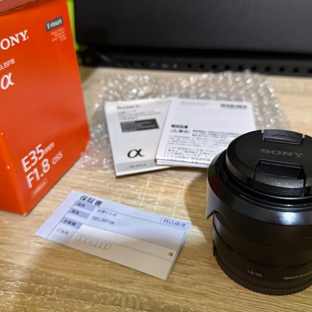 E 35mm F1.8 OSS SEL35F18