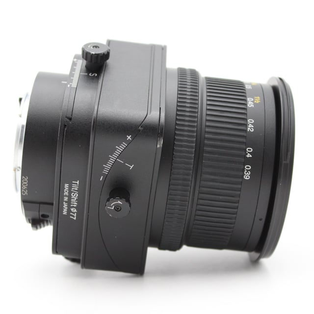 PC Micro-Nikkor 85mm f/2.8D