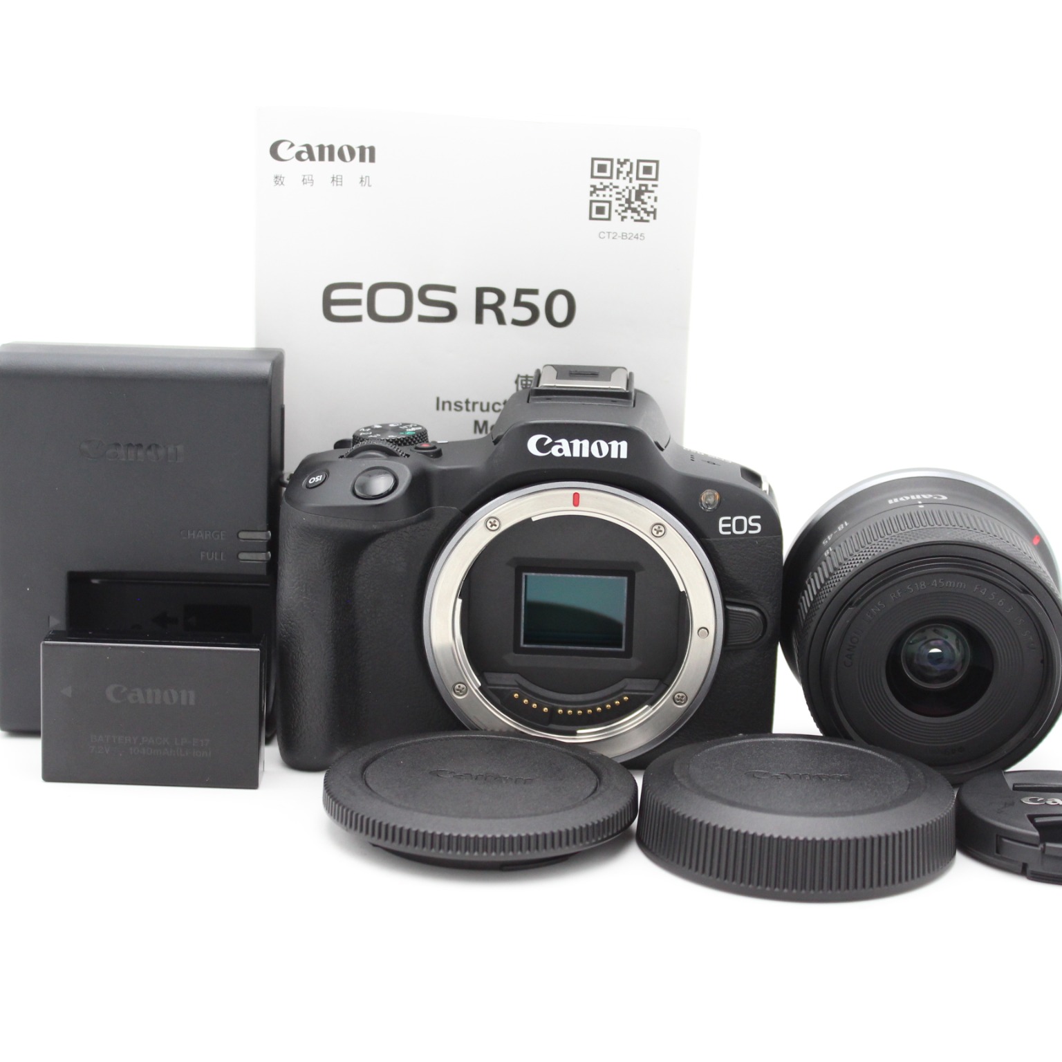 Canon EOS M5 EF-M18-150 IS STM レンズキットの新品/中古の在庫一覧