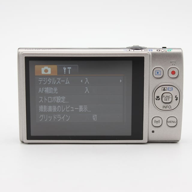 IXY 650 m "シルバー"