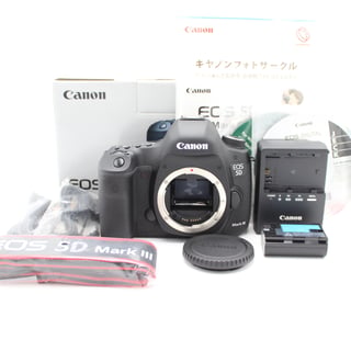 中古商品画像