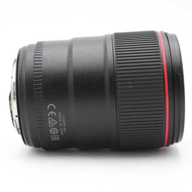 EF 35mm F1.4L II USM