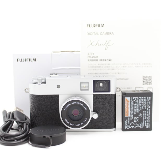 X‑Half(X-HF1)