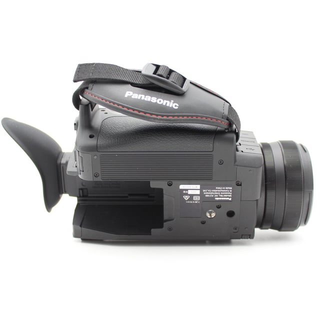 HC-X2100