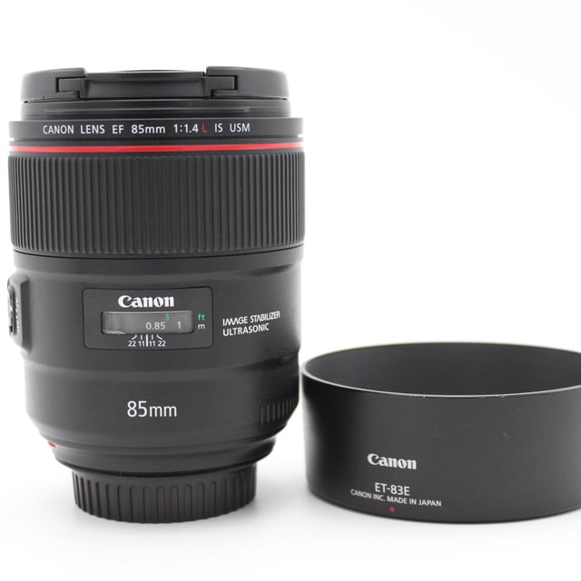 EF 85mm F1.4L IS USM