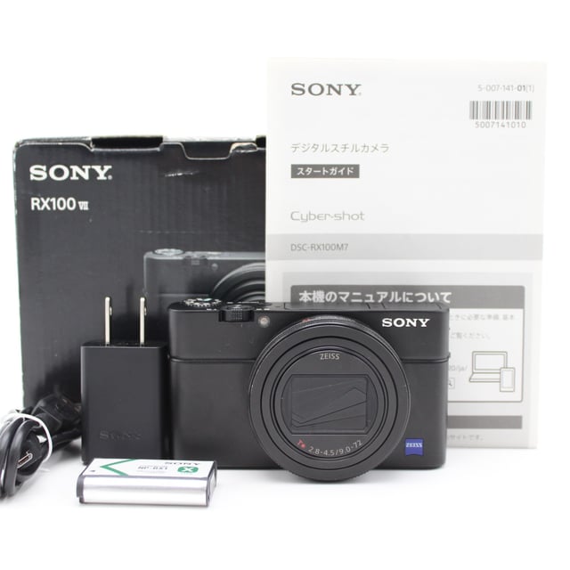 サイバーショット RX100 VII(DSC-RX100M7)