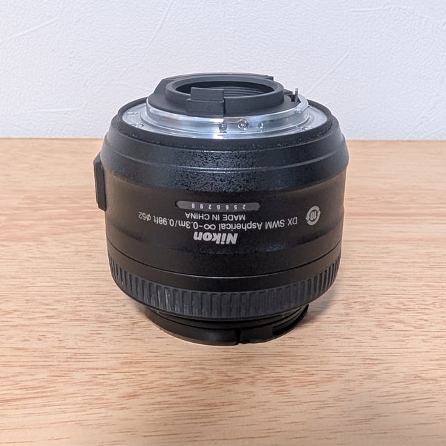 AF-S DX NIKKOR 35mm f/1.8G