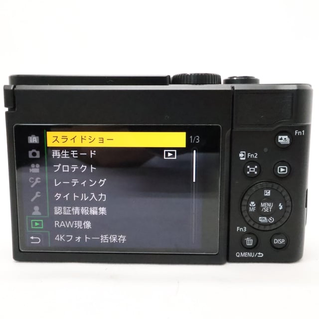 LUMIX TZ99(DC-TZ99) "ブラック"