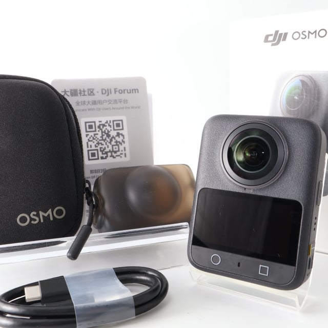 OSMO 360 スタンダードコンボ