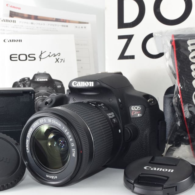 EOS Kiss X7i ダブルズームキット