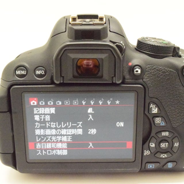 EOS Kiss X7i ダブルズームキット