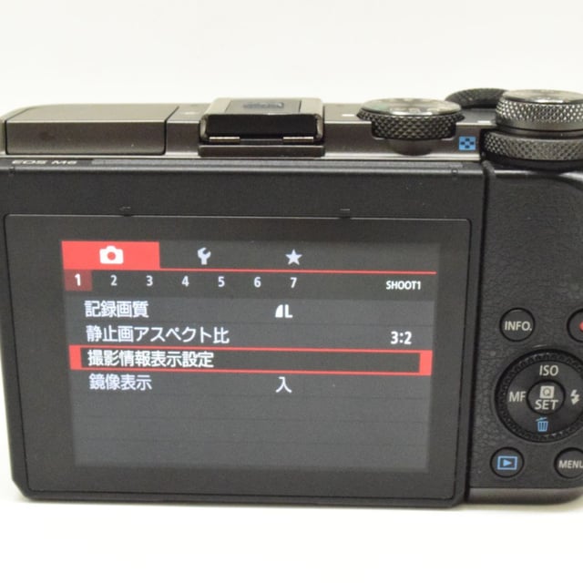 EOS M6 ボディ "ブラック"