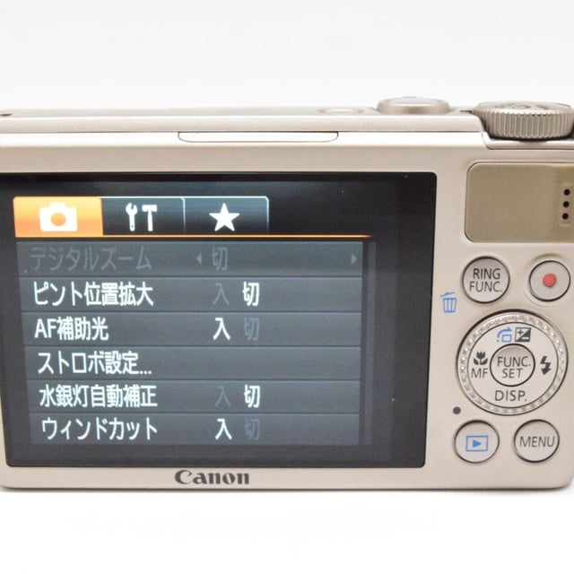 PowerShot S100 "シルバー"