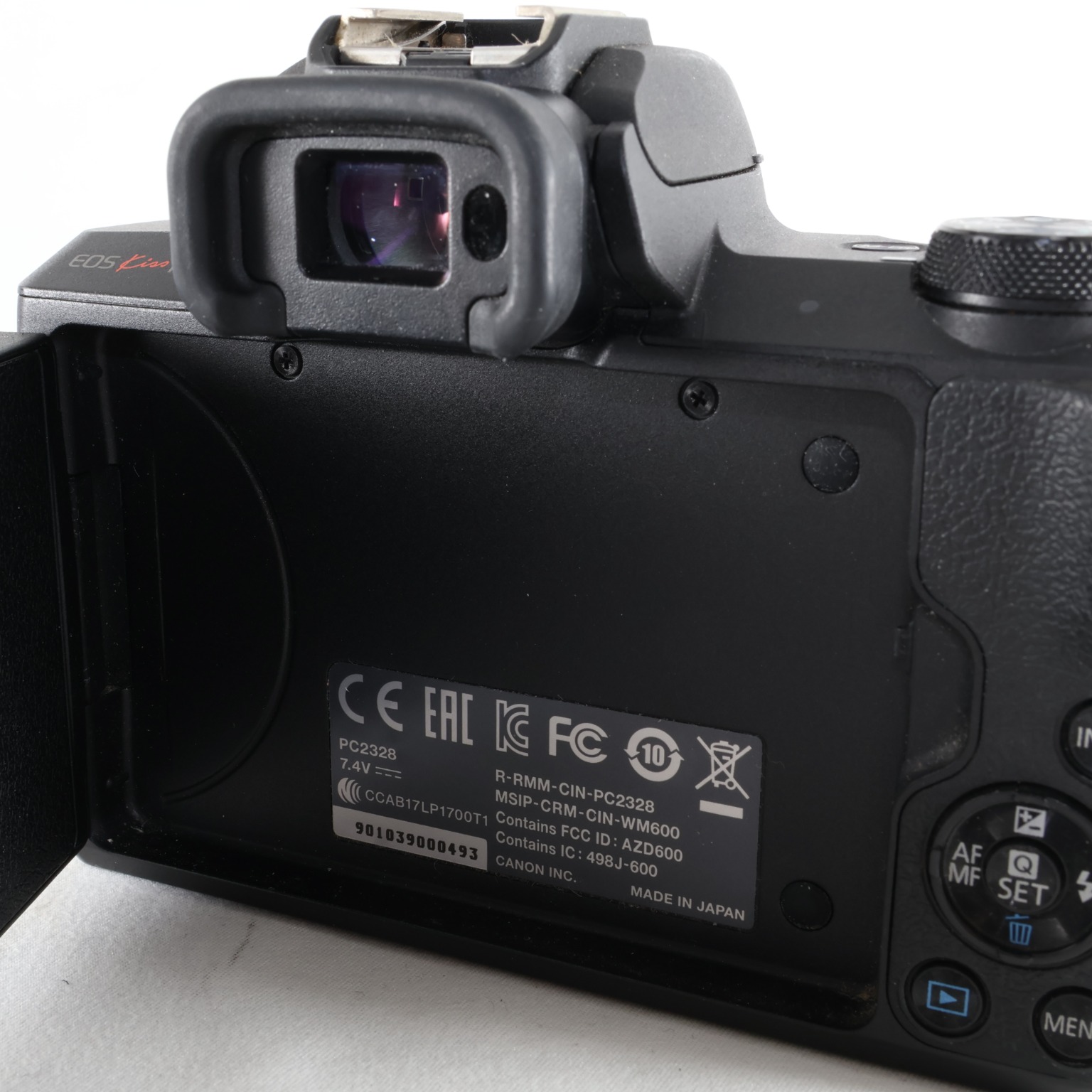 Canon EOS Kiss M EF-M15-45 IS STM レンズキット 