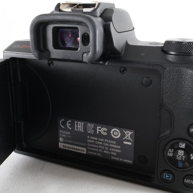 EOS Kiss M EF-M15-45 IS STM レンズキット "ブラック"