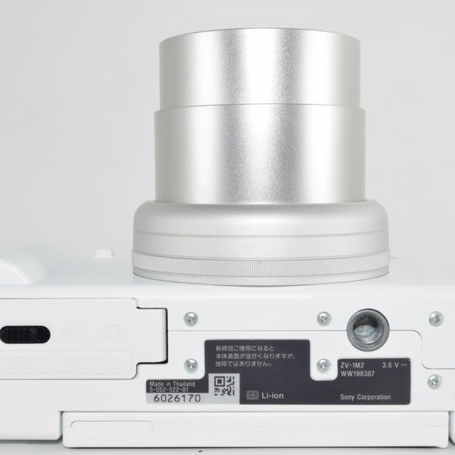 VLOGCAM ZV-1 II(ZV-1M2G) シューティンググリップキット "ホワイト"