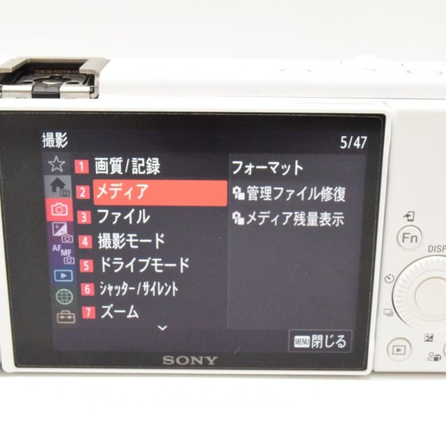 VLOGCAM ZV-1 II(ZV-1M2G) シューティンググリップキット "ホワイト"