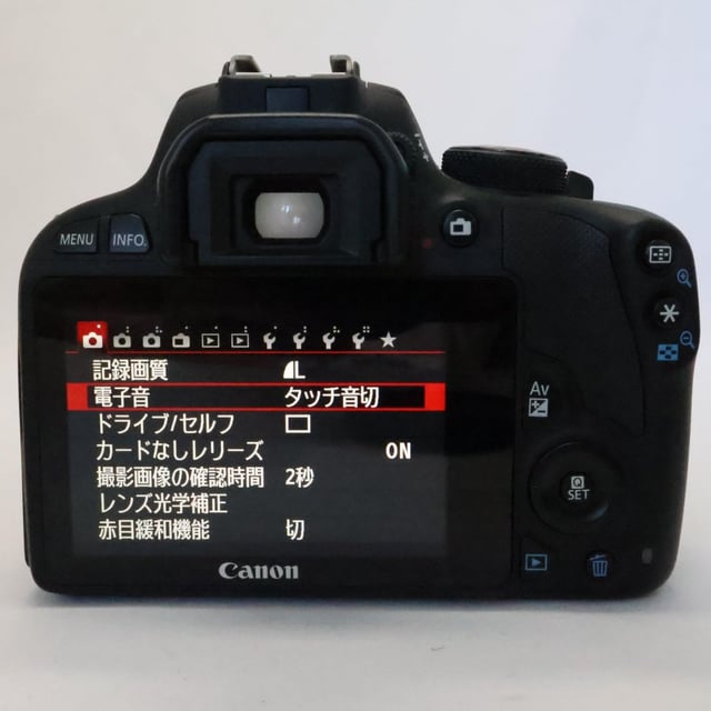 EOS Kiss X7 ダブルズームキット