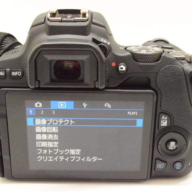 EOS Kiss X9 ダブルズームキット "ブラック"