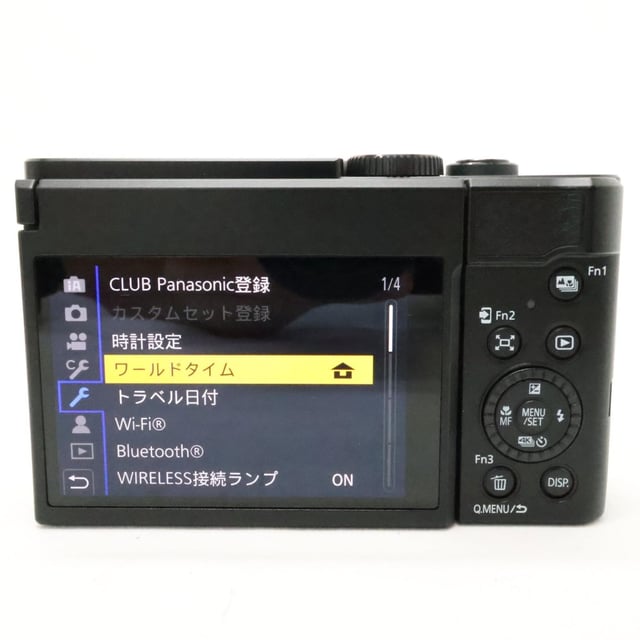 6枚目