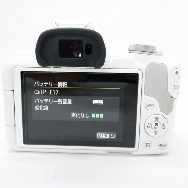 EOS R50 ボディ "ホワイト"