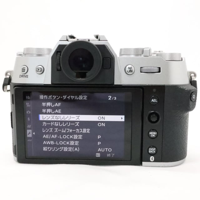 X-T50 ボディ "シルバー"