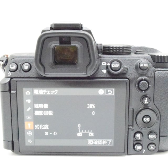 Z5II ボディ