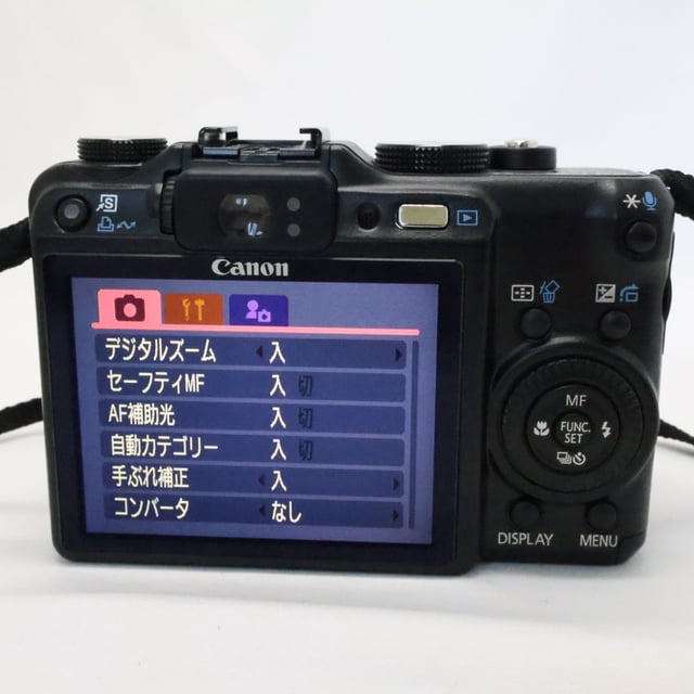PowerShot G9
