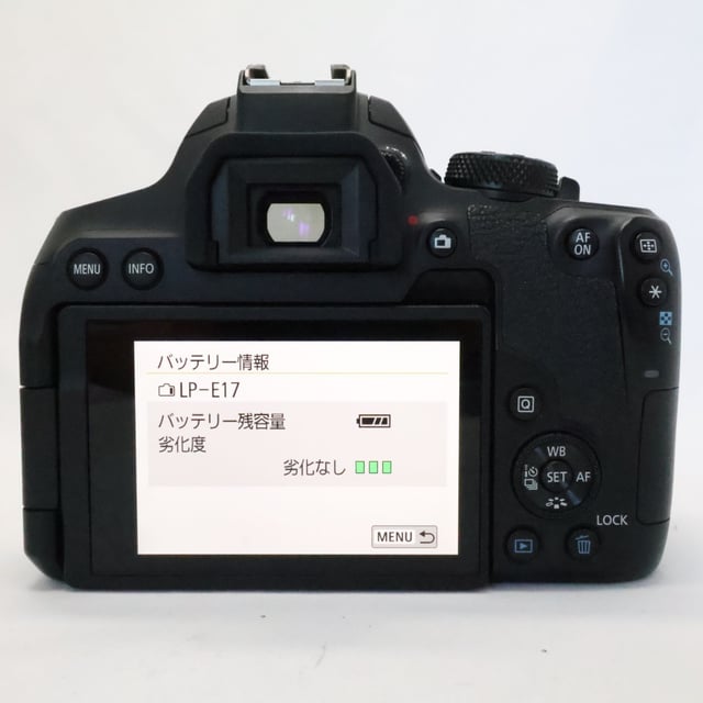 EOS Kiss X10i ボディ
