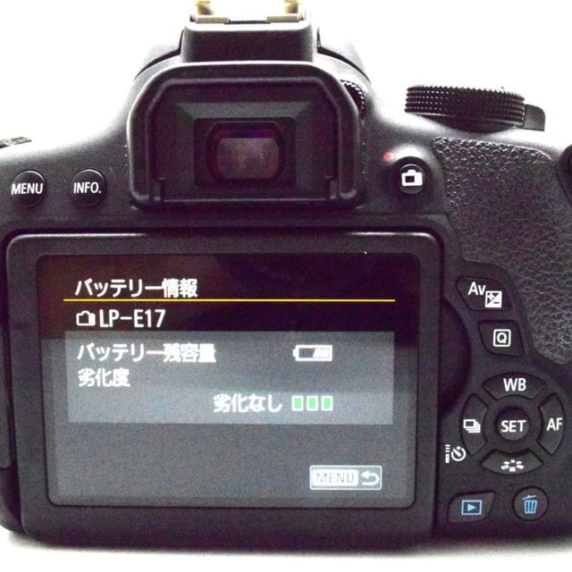 EOS Kiss X8i ダブルズームキット