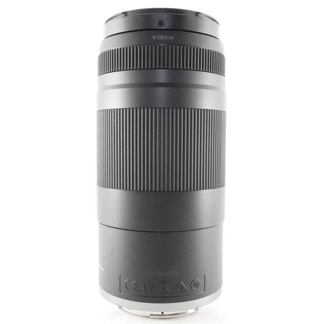 RF 75-300mm F4-5.6