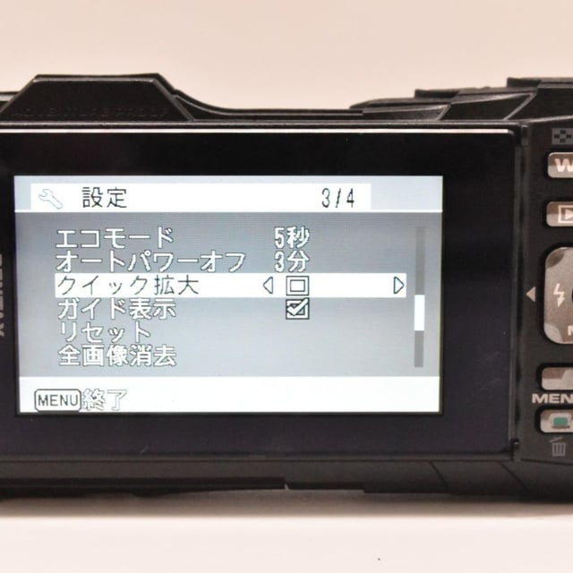 PENTAX WG-90 "ブルー"