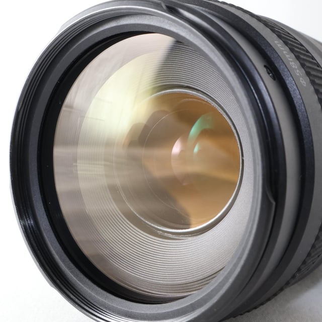 RF 75-300mm F4-5.6