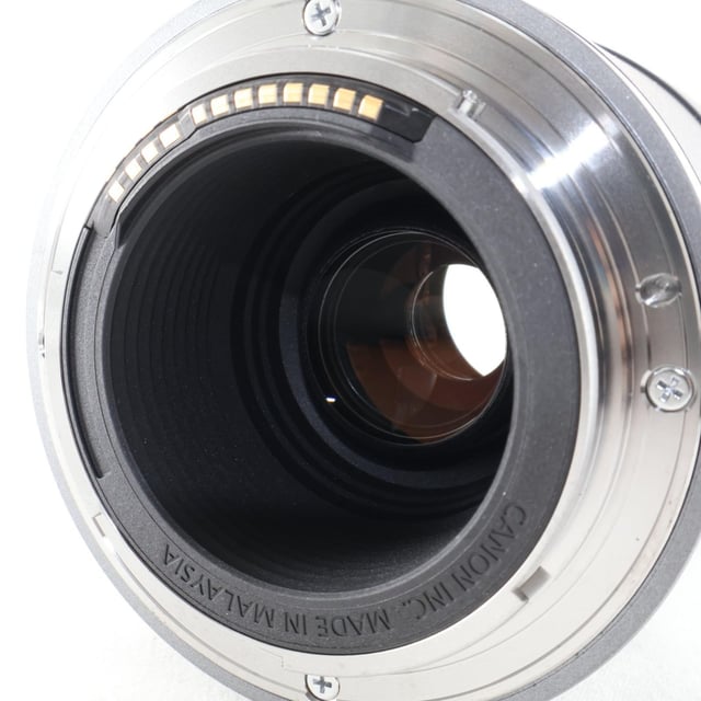 RF 75-300mm F4-5.6