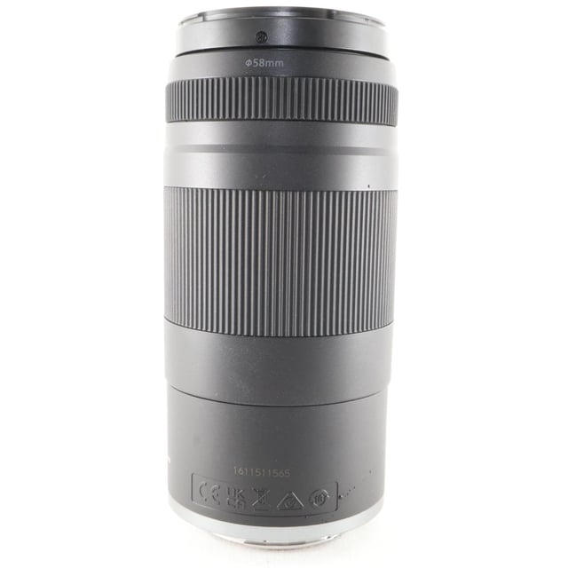 RF 75-300mm F4-5.6
