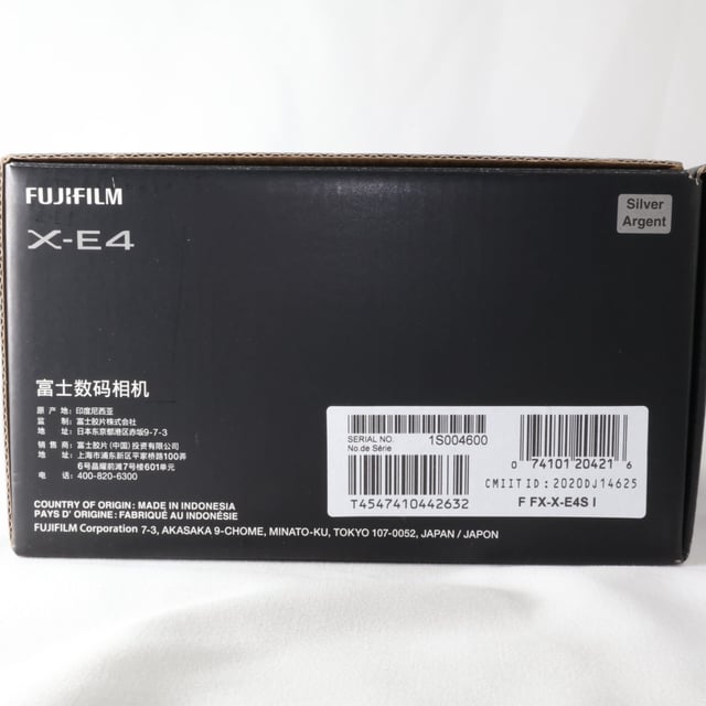 X-E4 ボディ "シルバー"