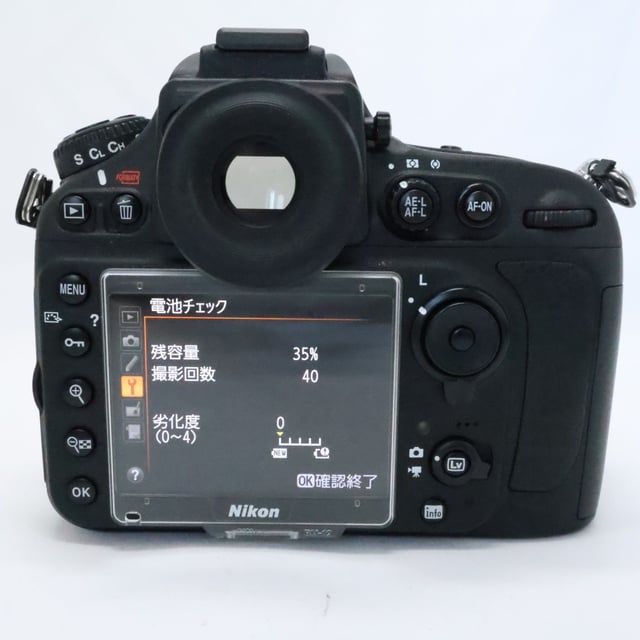 D800E ボディ