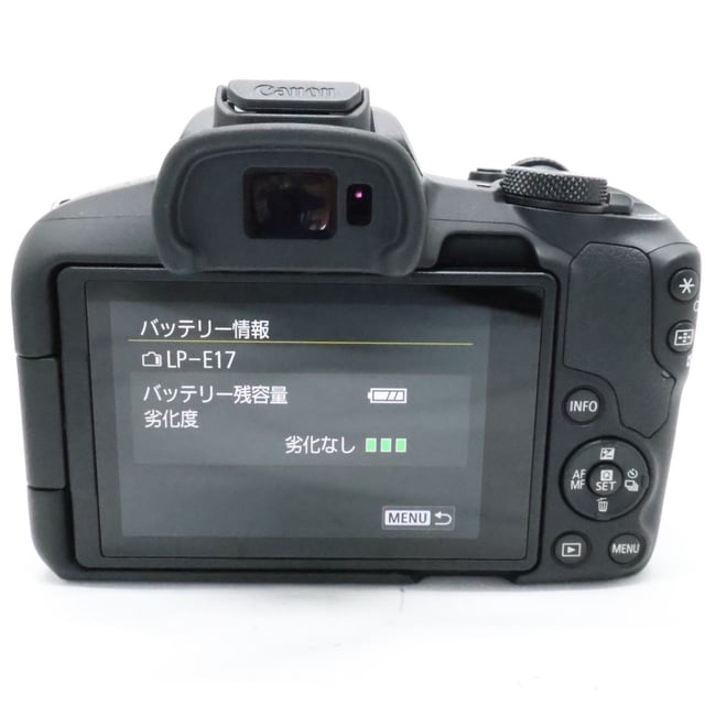 EOS R50 RF-S18-45 IS STM レンズキット "ブラック"