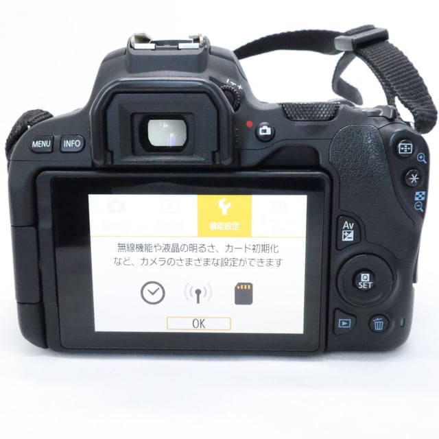 EOS Kiss X9 ダブルズームキット "ブラック"