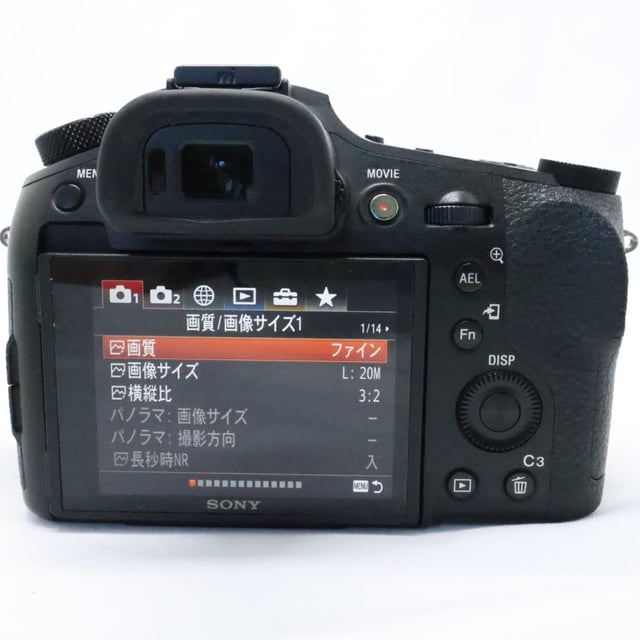 サイバーショット RX10 IV(DSC-RX10M4)