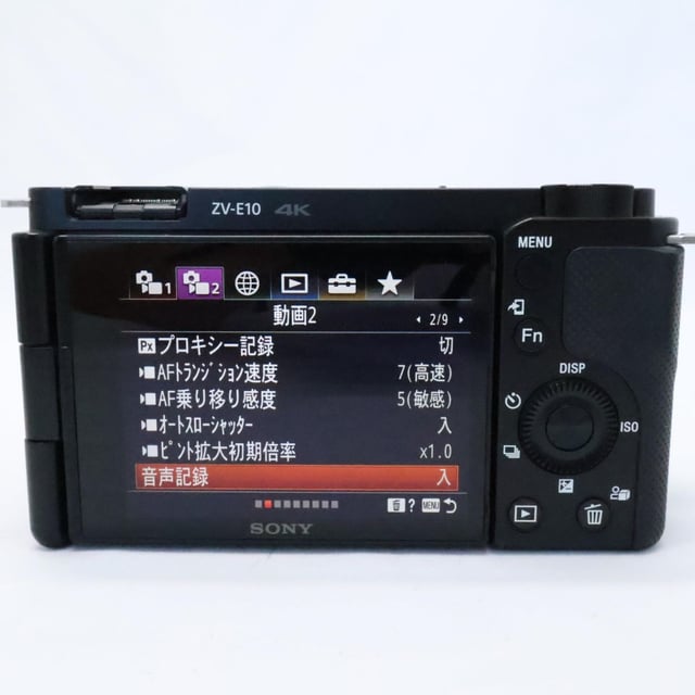 VLOGCAM ZV-E10Y ダブルズームレンズキット "ブラック"