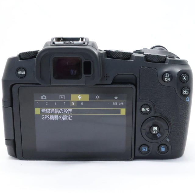EOS RP RF24-105 IS STM レンズキット