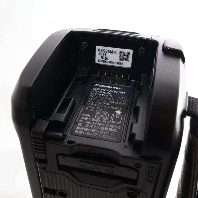 HC-VX985M "ブラック"
