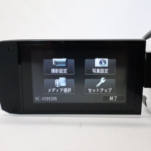 HC-VX992MS "ピュアホワイト"
